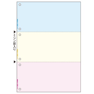ヒサゴ　マルチプリンタ帳票（ＦＳＣ森林認証紙）　Ａ４　カラー　３面（ブルー／クリーム／ピンク）　６穴　ＦＳＣ２０１３Ｚ　１箱（１２００枚）1