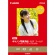 キヤノン　写真用紙・光沢　ゴールド　印画紙タイプ　ＧＬ－１０１Ａ３２０　Ａ３　２３１０Ｂ００８　１冊（２０枚）1