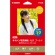 キヤノン　写真用紙・光沢　ゴールド　印画紙タイプ　ＧＬ－１０１２Ｌ５０　２Ｌ判　２３１０Ｂ００５　１冊（５０枚）1