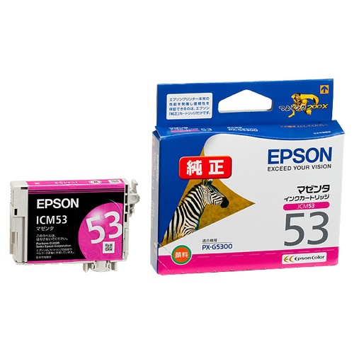 エプソン　インクカートリッジ　マゼンタ　ＩＣＭ５３　１個1