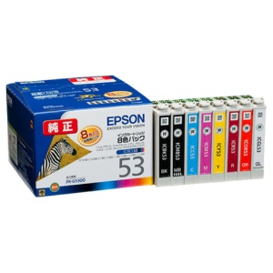 エプソン　インクカートリッジ　８色パック　ＩＣ８ＣＬ５３　１箱（８個：各色１個）1