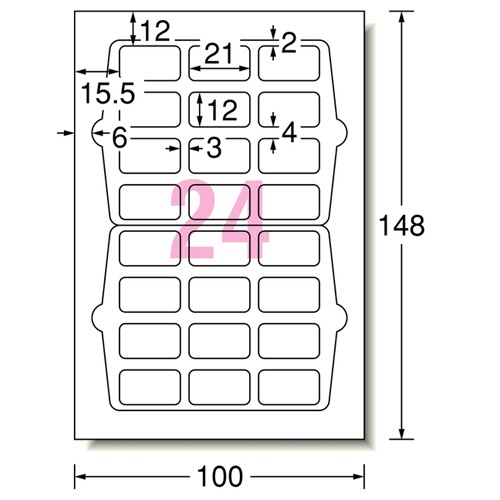 エーワン　手書きもプリントもできるラベル　はがきサイズ　角型２４面　２１×１２ｍｍ　２６００３　１冊（１２シート）2