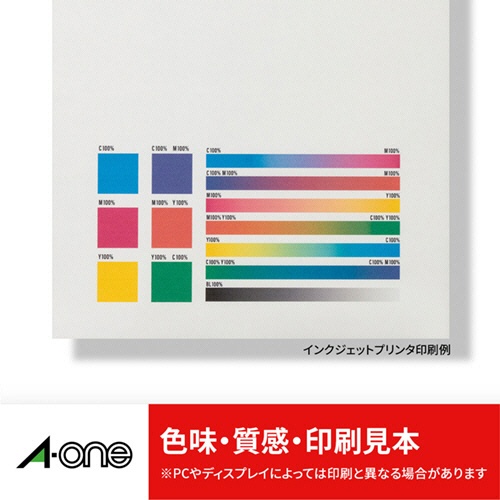 エーワン　手書きもプリントもできるラベル　はがきサイズ　角型２４面　２１×１２ｍｍ　２６００３　１冊（１２シート）4