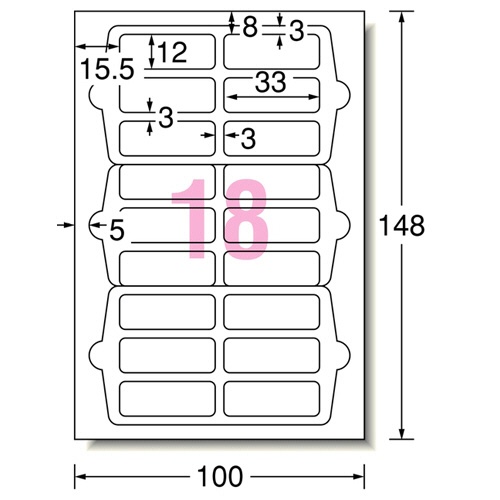 エーワン　手書きもプリントもできるラベル　はがきサイズ　角型１８面　３３×１２ｍｍ　２６００５　１冊（１２シート）2