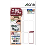 エーワン　手書きもプリントもできるラベル　はがきサイズ　角型１２面　１９×４３ｍｍ　２６００７　１冊（１２シート）