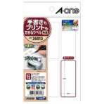 エーワン　手書きもプリントもできるラベル　はがきサイズ　角型６面　２６×６４ｍｍ　２６０１３　１冊（１２シート）