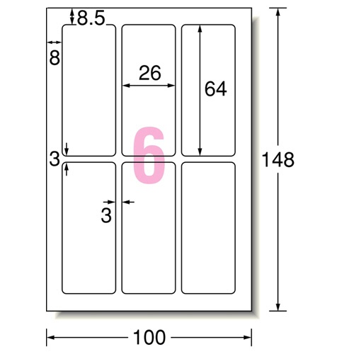 エーワン　手書きもプリントもできるラベル　はがきサイズ　角型６面　２６×６４ｍｍ　２６０１３　１冊（１２シート）2