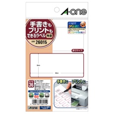 たのめーる】TANOSEE ラミネートクラフトバッグ 大 ヨコ320×タテ440 