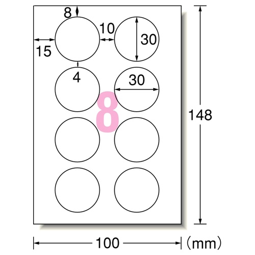 エーワン　手書きもプリントもできるラベル　はがきサイズ　丸型８面　３０ｍｍφ　２６１０７　１冊（１２シート）2