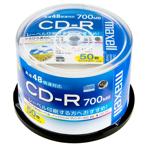 【クリックで詳細表示】マクセル データ用CD-R 700MB ホワイトワイドプリンタブル スピンドルケース CDR700S.WP.50SP 1パック(50枚) CDR700S.WP.50SP