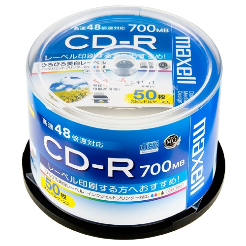 マクセル　データ用ＣＤ－Ｒ　７００ＭＢ　２－４８倍速　ホワイトワイドプリンタブル　スピンドルケース　ＣＤＲ７００Ｓ．ＷＰ．５０ＳＰ　１パック（５０枚）1