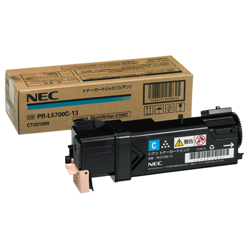 たのめーる】NEC トナーカートリッジ シアン PR-L5700C-13 1個の通販 たのめーる】NEC トナーカートリッジ シアン PR-L5700C-13 1個の通販