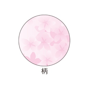 ヒサゴ　マルチプリンタ帳票　Ａ４　桜　３面　ＢＰ２１０３　１冊（１００枚）2