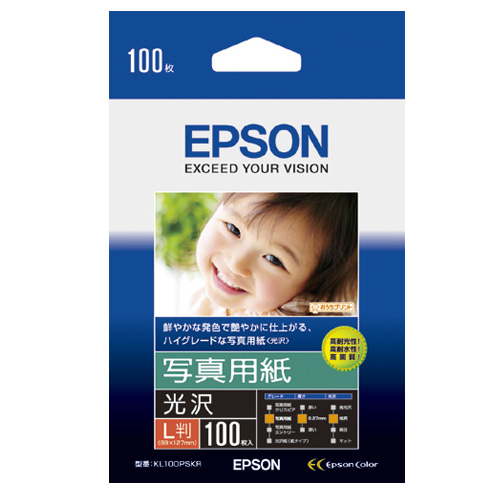 EPSON KL400PSKR　印画紙　写真　プリント　写真用紙