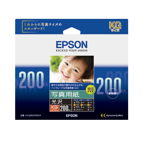 エプソン　写真用紙＜光沢＞　ＫＧサイズ　ＫＫＧ２００ＰＳＫＲ　１箱（２００枚）1