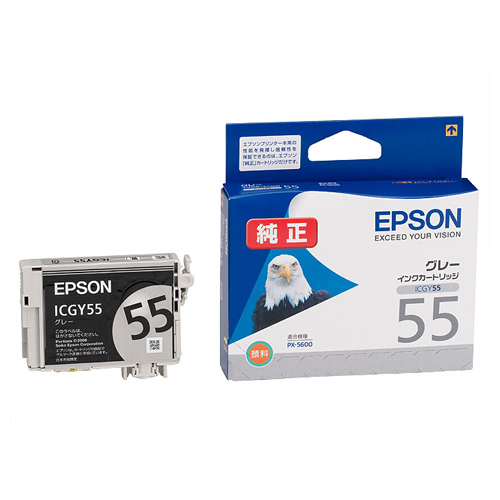 EPSON LPB4T25V トナーカートリッジ Mサイズ Amazon.co.jp: Exusia EPSON リサイクルトナー LPB4T25 大容量