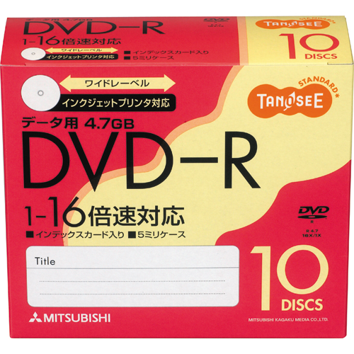 【クリックで詳細表示】TANOSEE 三菱ケミカルメディア データ用DVD-R 4.7GB 1-16倍速 ホワイトワイドプリンタブル 5mmスリムケース DHR47JP10T 1パック(10枚) DHR47JP10T