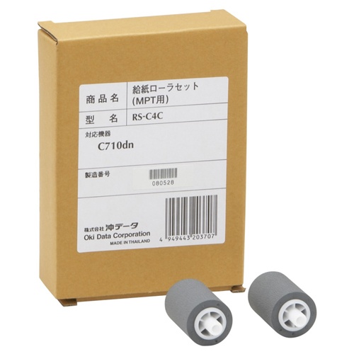 ＯＫＩ　給紙ローラセット　（マルチパーパストレイ用）　ＲＳ－Ｃ４Ｃ　１個2