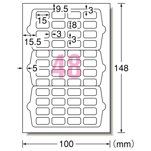 エーワン　手書きもプリントもできるラベル　はがきサイズ　角型４８面　１５×８ｍｍ　２６００１　１冊（１２シート）2