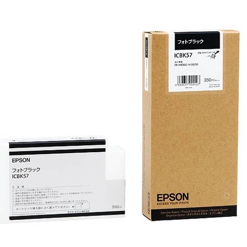 エプソン　ＰＸ－Ｐ／Ｋ３インクカートリッジ　フォトブラック　３５０ｍＬ　ＩＣＢＫ５７　１個1
