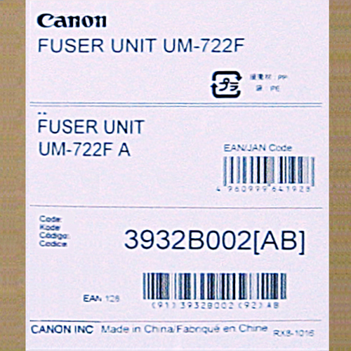 たのめーる】キヤノン FUSER UNIT UM-722F A(定着器ユニット) 3932B002