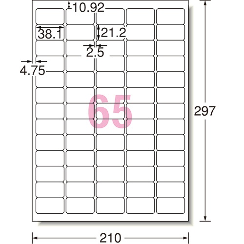 エーワン　ラベルシール［インクジェット］　水に強いタイプ　光沢フィルム・ホワイト　Ａ４　６５面　３８．１×２１．２ｍｍ　四辺余白付　角丸　２８９８４　１冊（３シート）2
