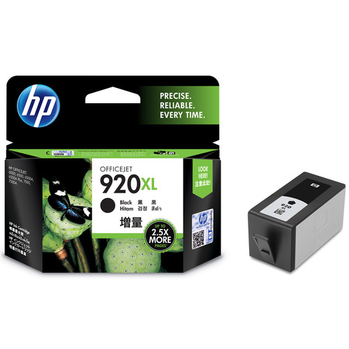 【クリックで詳細表示】HP HP920XL インクカートリッジ 黒 増量 CD975AA 1個 CD975AA