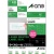 エーワン　ラベルシール［レーザープリンタ］　再生紙・ホワイト　Ａ４　１２面　８６．４×４２．３ｍｍ　四辺余白付　３１３８２　１冊（２０シート）