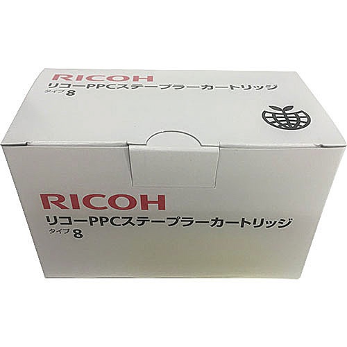 リコー　ＰＰＣステープラーカートリッジ　タイプ８　５０００本セット済　３１５２９２　１個2