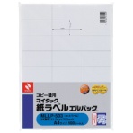 ニチバン　コピー機用　マイタック紙ラベル　エルパック　Ａ４　３７．１×７０ｍｍ　２４片／シート　ＭＬＬＰ－５０３　１冊（１００シート）