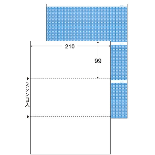 ＴＡＮＯＳＥＥ　裏地紋入りプリンタ用紙　Ａ４　裏地紋３面折　１冊（１００枚）1