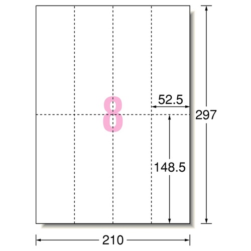 エーワン　パソコンで手作りチケット［各種プリンタ兼用］　ホワイト　Ａ４　８面　半券なしタイプ　５１４７７　１冊（２０シート）2