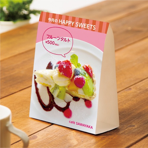 ＴＡＮＯＳＥＥ　レーザープリンタ用厚紙用紙　Ａ４　１冊（１００枚）3