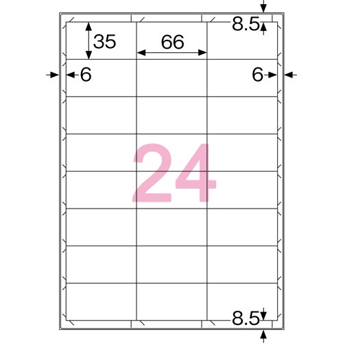 コクヨ　プリンタを選ばない　はかどりラベル（Ｗｏｒｄ対応レイアウト）　Ａ４　２４面　３５×６６ｍｍ　ＫＰＣ－Ｅ１２４－１００Ｎ　１冊（１００シート）2