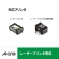 エーワン　ラベルシール［レーザープリンタ］　光沢フィルム・透明　Ａ４　２７面　６２×３１ｍｍ　３１５８２　１冊（１０シート）4