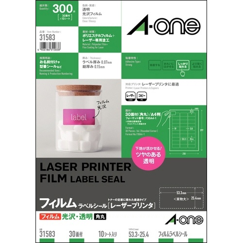 エーワン　ラベルシール［レーザープリンタ］　光沢フィルム・透明　Ａ４　３０面　５３．３×２５．４ｍｍ　３１５８３　１冊（１０シート）1