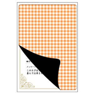 ヒサゴ　クラッポドロップ　プライバシール　オレンジ　Ａ６　１面　ラベルサイズ９６×１４２ｍｍ　ＱＰ７０２Ｓ　１冊（５シート）3