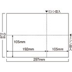 ＴＡＮＯＳＥＥ　ＥＩＡＪ対応プリンタ用紙　Ａ４　無地　１箱（１０００枚）