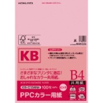 コクヨ PPCカラー用紙(共用紙) B4 ピンク KB-C134NP 1冊(100枚)