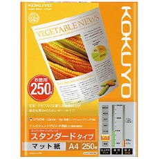 たのめーる マット紙の通販 1 4