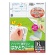 コクヨ　プリンタを選ばない　はかどりラベル　個別フォルダー用　Ａ４　１６面　３４×８５ｍｍ　ＫＰＣ－ＥＦＬ８５ＮＷ　１冊（１０シート）1