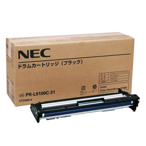 たのめーる】NEC ドラムカートリッジ ブラック PR-L9100C-31 1個の通販