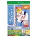 コクヨ　カラーレーザー＆インクジェット用はかどりタックインデックス（強粘着）　Ａ４　２８面（特大）　４２×３８ｍｍ　赤枠　ＫＰＣ－Ｔ６９０Ｒ　１冊（２０シート）1