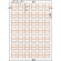コクヨ　カラーレーザー＆インクジェット用はかどりタックインデックス（強粘着）　Ａ４　４２面（大）　２７×３７ｍｍ　青枠　ＫＰＣ－Ｔ６９１Ｂ　１冊（２０シート）2