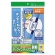 コクヨ　カラーレーザー＆インクジェット用はかどりタックインデックス（強粘着）　Ａ４　５６面（中）　２３×３２ｍｍ　青枠　ＫＰＣ－Ｔ６９２Ｂ　１冊（２０シート）1