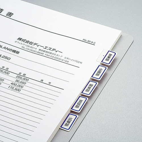 コクヨ　カラーレーザー＆インクジェット用はかどりタックインデックス（強粘着）　Ａ４　５６面（中）　２３×３２ｍｍ　青枠　ＫＰＣ－Ｔ６９２Ｂ　１冊（２０シート）4