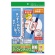 コクヨ　カラーレーザー＆インクジェット用はかどりタックインデックス（強粘着）　Ａ４　５６面（中）　２３×３２ｍｍ　赤枠　ＫＰＣ－Ｔ６９２Ｒ　１冊（２０シート）1
