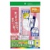 コクヨ　カラーレーザー＆インクジェット用はかどりタックインデックス（保護フィルム付強粘着）　Ａ４　４２面（大）　２７×３７ｍｍ　青枠　ＫＰＣ－Ｔ１６９１Ｂ　１冊（５シート）1