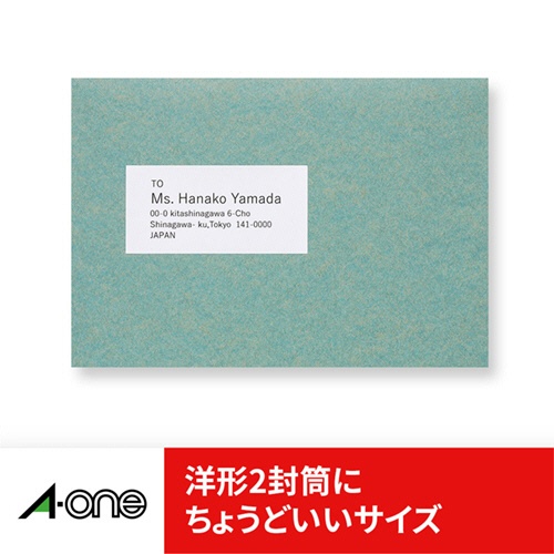 エーワン　ラベルシール［プリンタ兼用］　ハイグレードタイプ　マット紙・ホワイト　Ａ４　２７面　６２×３１ｍｍ　四辺余白付　角丸　宛名・表示用　７５２２７　１冊（２０シート）4