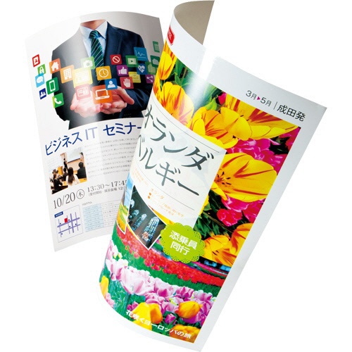 ＴＡＮＯＳＥＥ　カラーレーザープリンタ用　光沢紙（薄手）　Ａ４　１冊（２５０枚）3